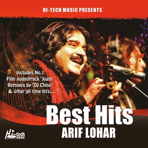 Sanon Pyar De Pulekhe Pa Ke - Arif Lohar