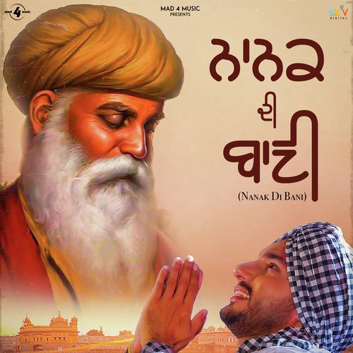 Nanak Di Bani - Gurvinder Brar