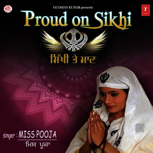 Dhan Guru Nanak - Gurvinder Brar