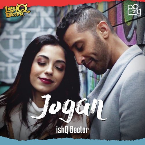 Jogan - Akhil
