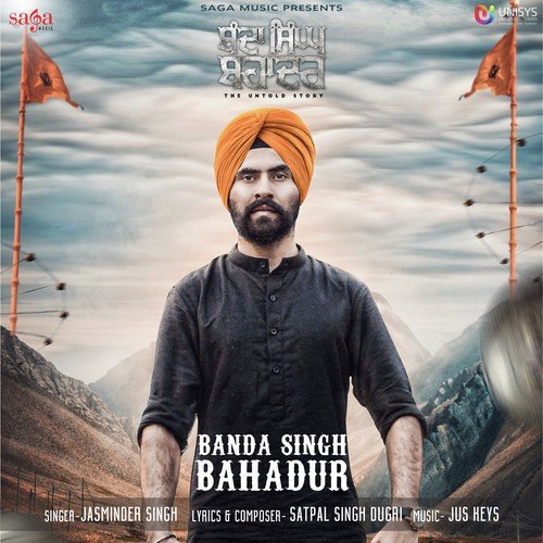 Banda Singh Bahadur   The Untold Story - Jasminder Singh