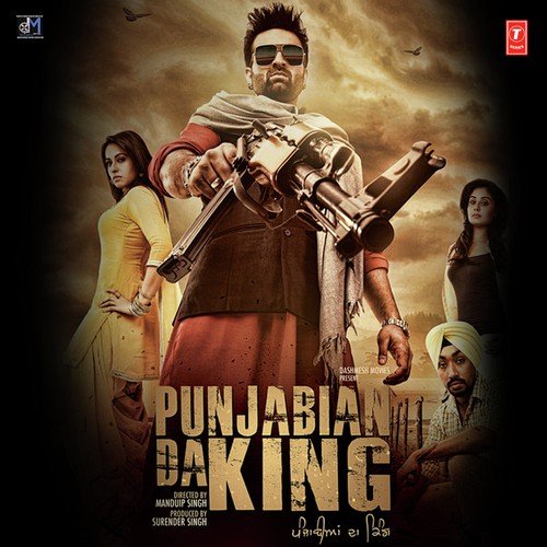 Donali - Navraj Hans