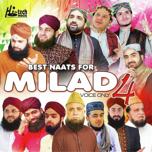 Marhaba Ya Mustafa - Various Artists