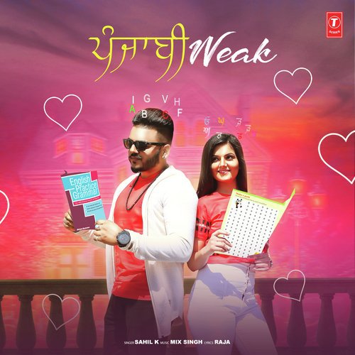 Punjabi Weak - Girik Aman, Shehzada