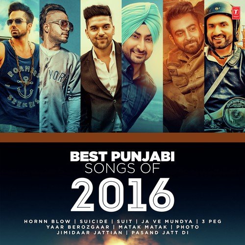 Pasand Jatt Di (From Pasand Jatt Di) - B Praak