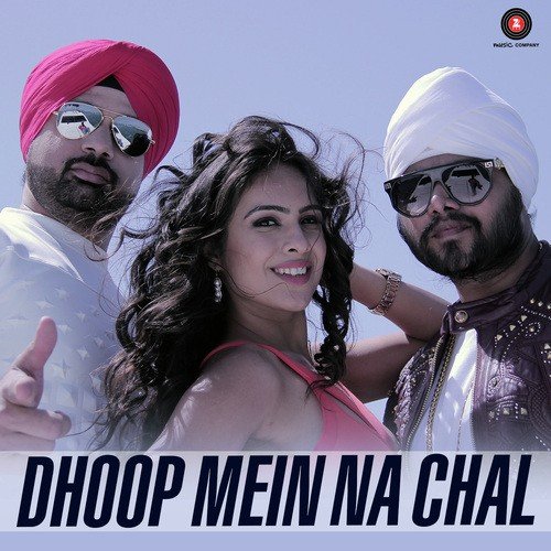 Dhoop Mein Na Chal - Meer