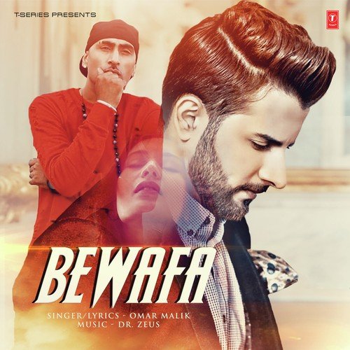 Bewafa - Gurnazar