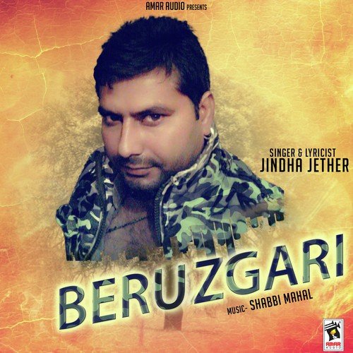 Beruzgari - Jindha Jether