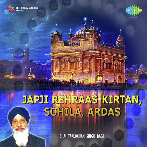 Japji Saheb - Bhai Gurnam Singh Ji