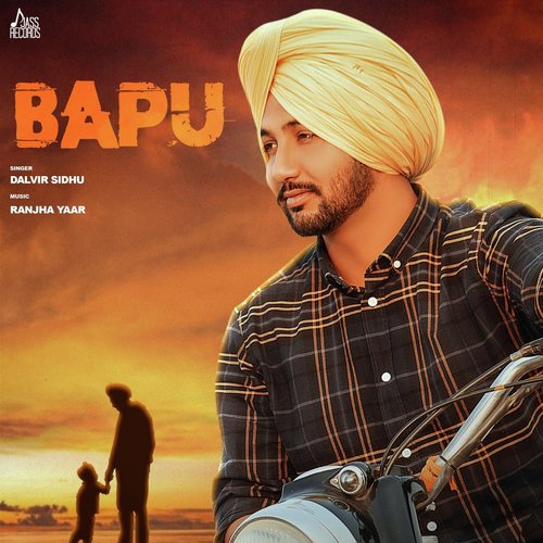 Baapu - Ambi Dhanda, Sohan Shankar
