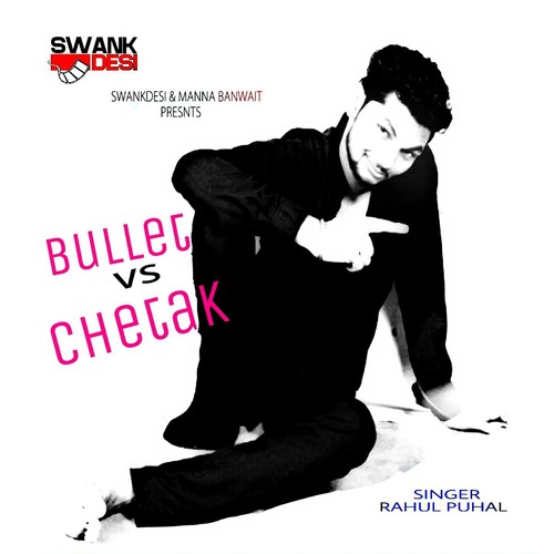 Bullet vs. Chetak - Rahul Puhal