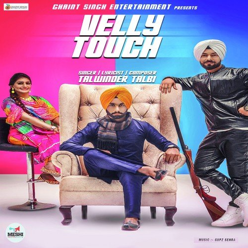 Velly Touch - Maninder Mahi