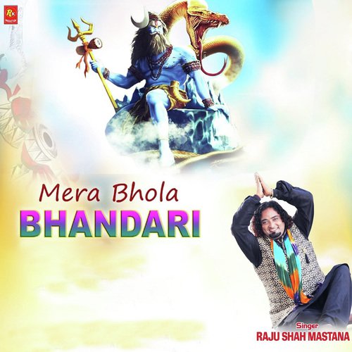 Mera Bhola Bhandari - Anurajveer