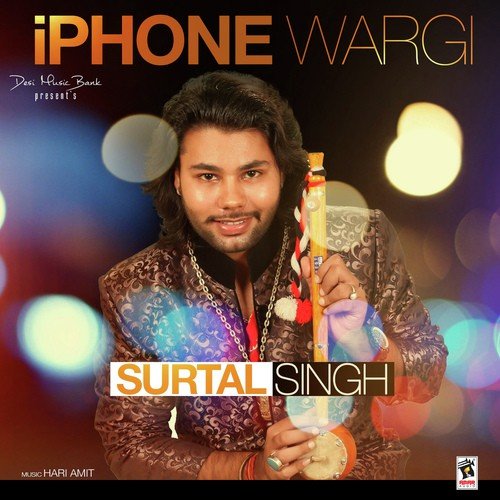 IPhone Wargi - Anurajveer