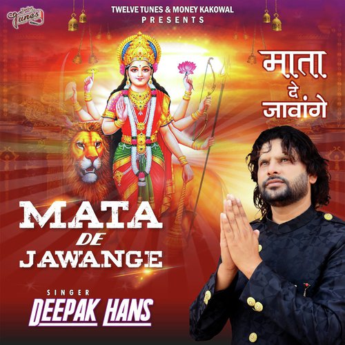 Mata De Jawaange - Anurajveer