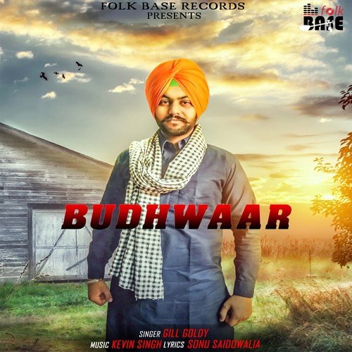 Budhwaar - Gill Goldy