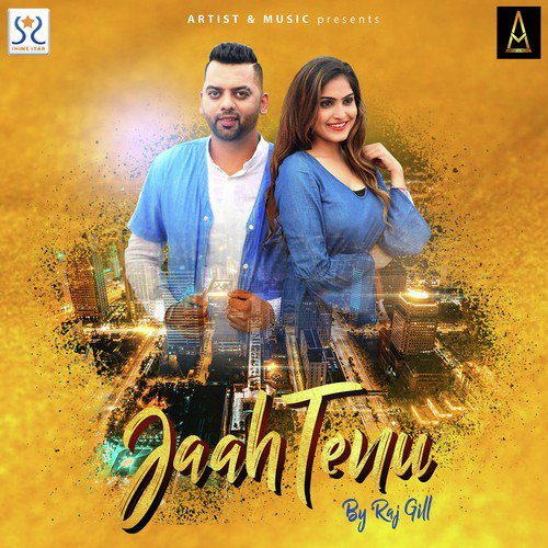Jaah Tenu - Param Dubb