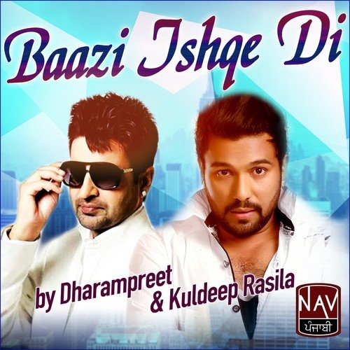 Ki Ghar Jaake Dassu - Dharampreet, Kuldeep Rasila, Aman Dhaliwal