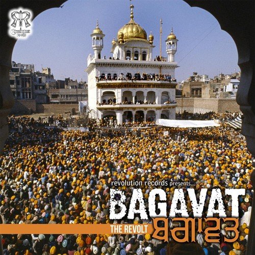 Singh - Various Artists