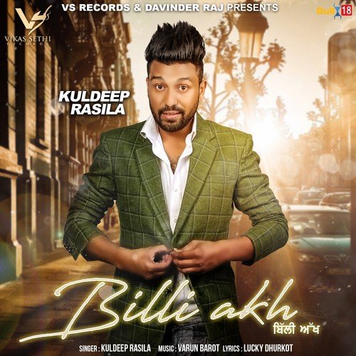 Billi Akh - Kuldeep Rasila