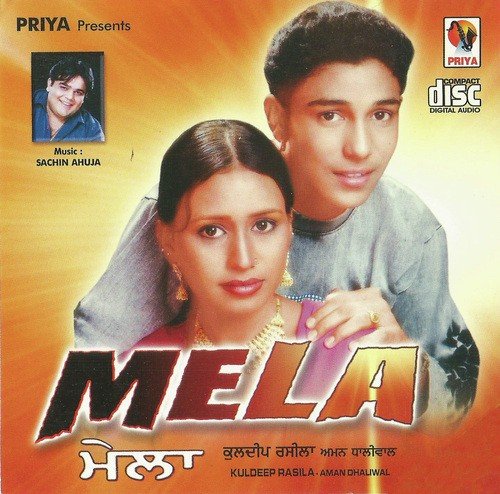 Yaad Karengi Ki Nahi - Kuldeep Rasila