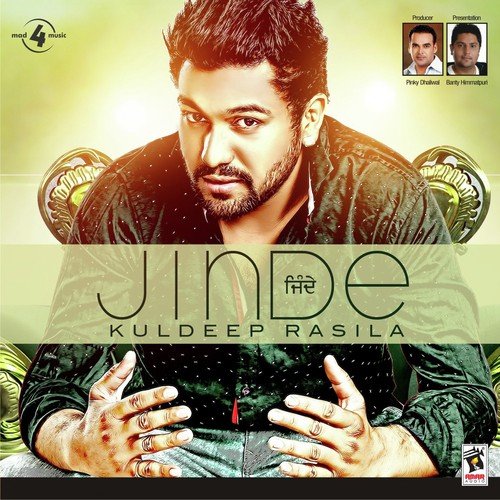 Jattan Da Putt - Kuldeep Rasila
