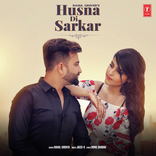 Husna Di Sarkar - Abbee Cheeka