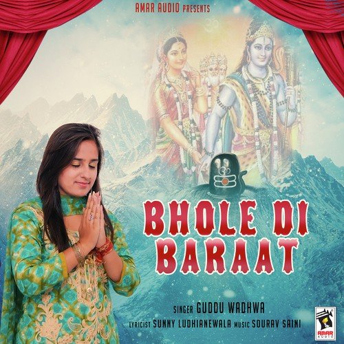 Bhole Di Baraat - Guddu Wadhwa