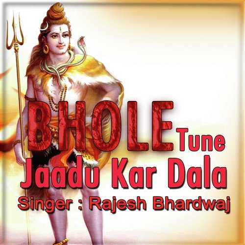 Jara Si Bhang Lade - Pankaj Mumgai