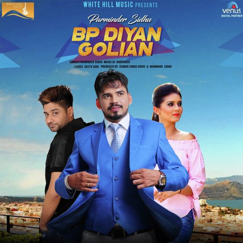 B.P. Diyan Golian - Parminder Sidhu