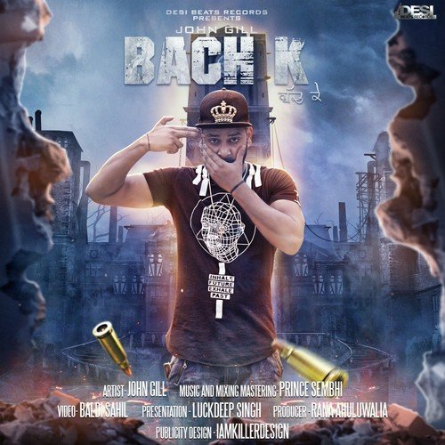 Bach K - John Gill