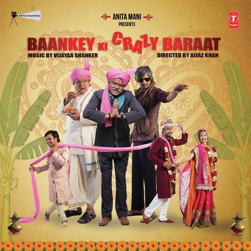 Yeh Kya Hua Hai (Reprise) - Vijayaa Shanker