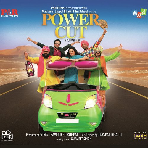 Gal Bevas Hoyi - Manna Dhillon