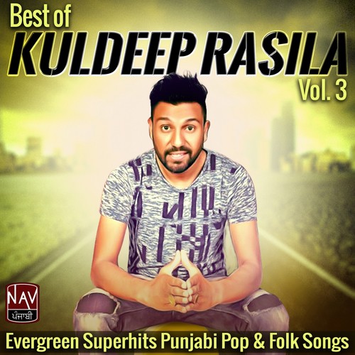 Milan Tainu Aayeaa Karungi - Kuldeep Rasila, Aman Dhaliwal