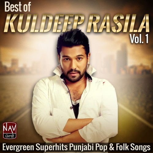 Roop Rabb Da - Kuldeep Rasila, Sudesh Kumari