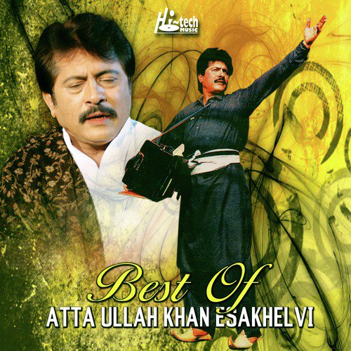Deewaron Se Baaten - Atta Ullah Khan Esakhelvi