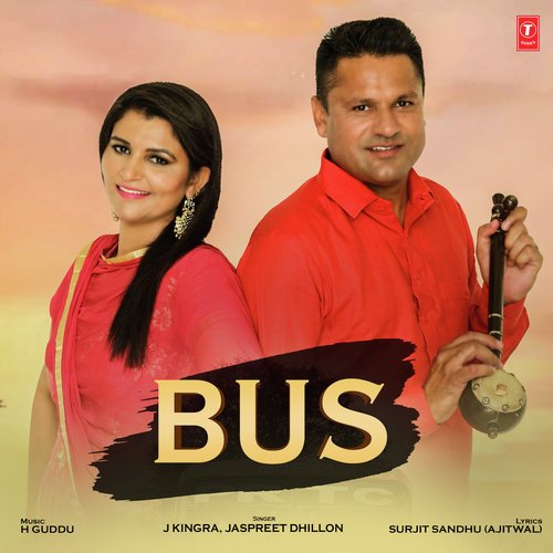 Bus - H. Guddu