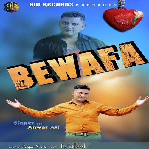 Bewafa - Anwar Ali