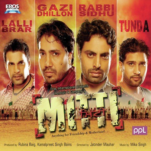 Daru (Remix) - Vinod Rathod, Sonu Nigam, Mela