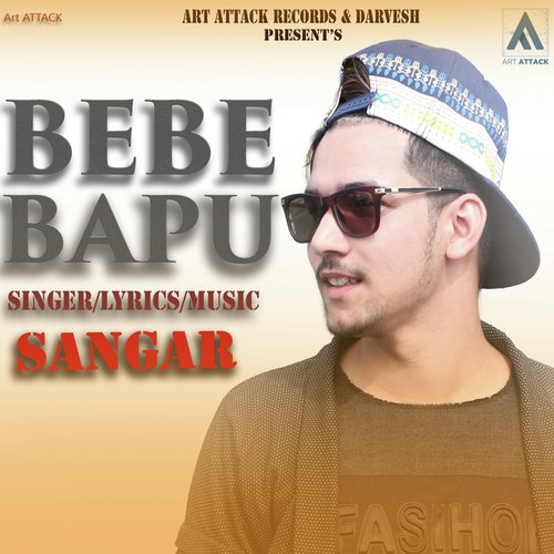 Bebe Bapu - Gurjas Maan