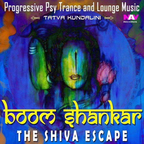 Mangal Mahadeva - TaTvA K.