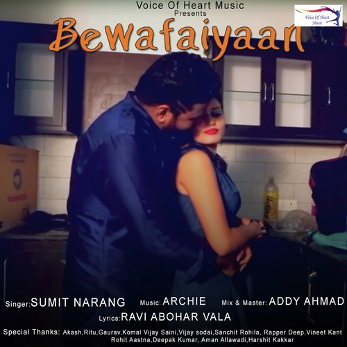 Bewafaiyaan - Sumit Narang