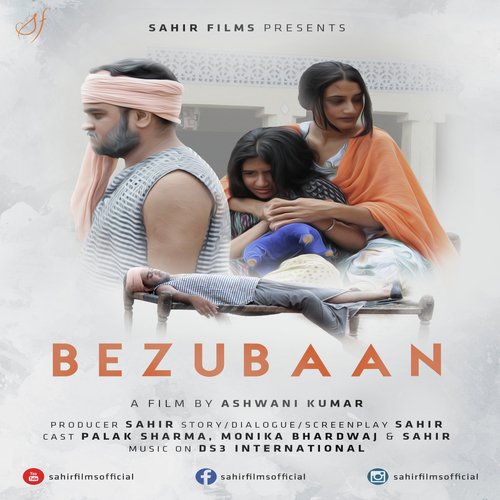 Bezubaan - Palak Sharma