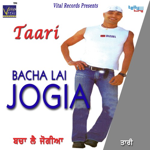Gabru Na Kite Vi - Taari