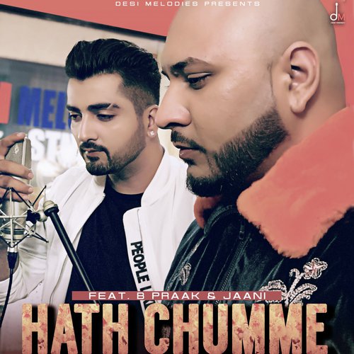 Hath Chumme (Cover) - B Praak