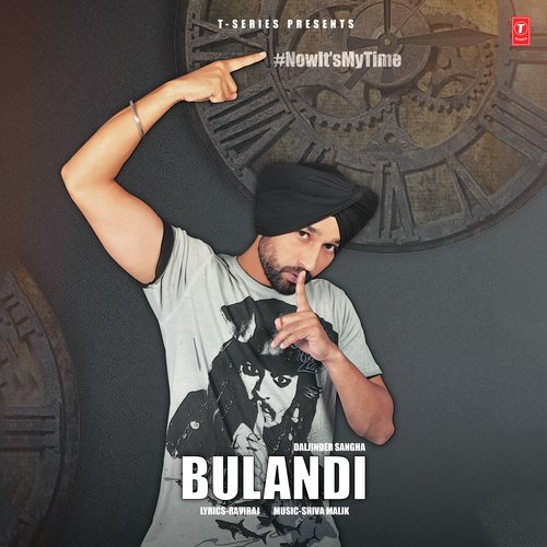 Bulandi - Daljinder Sangha