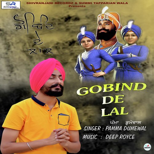 Gobind De Lal - Pamma Dumewal