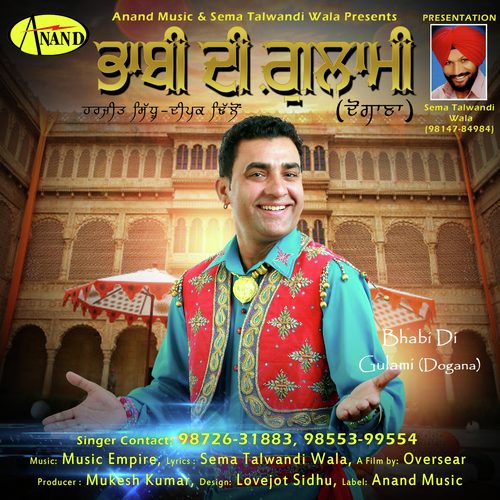 Bhabi Di Gulami - Harjit Sidhu, Deepak Dhillon