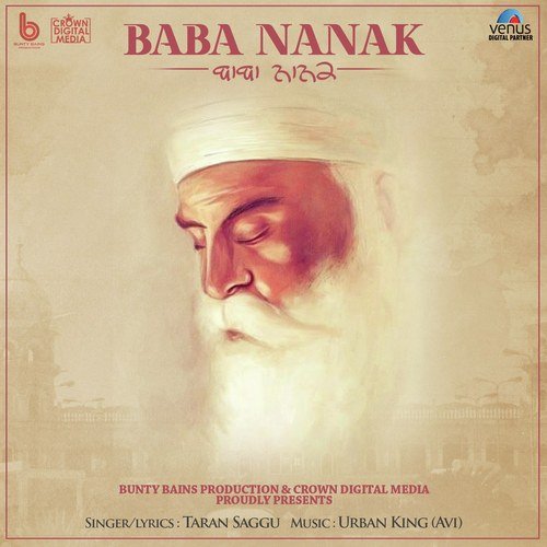 Baba Nanak - Taran Saggu