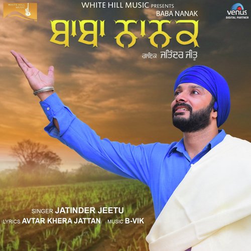 Baba Nanak - Taran Saggu
